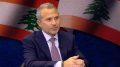 MP Gebran Bassil